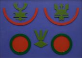Relevo Emblema, 1979, Rubem Valentim